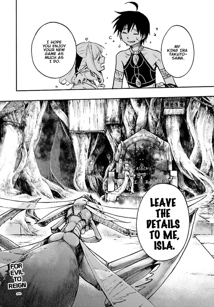 Apocalypse Bringer Mynoghra, Chapter 13.2 image 16